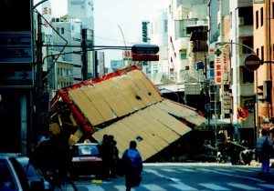 阪神淡路大震災（生田新道 東急ハンズあたり）