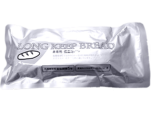 long_keep_bread