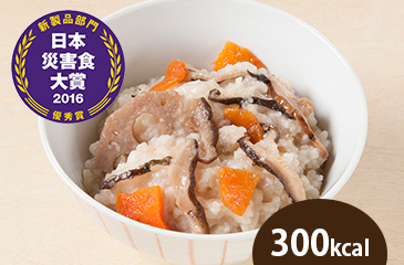 やわらか五目ご飯
